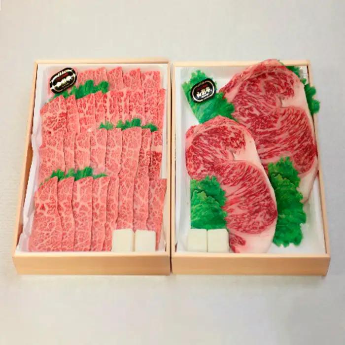 山形牛サーロインステーキ・カルビ焼肉セット  (2人前) FY18-338