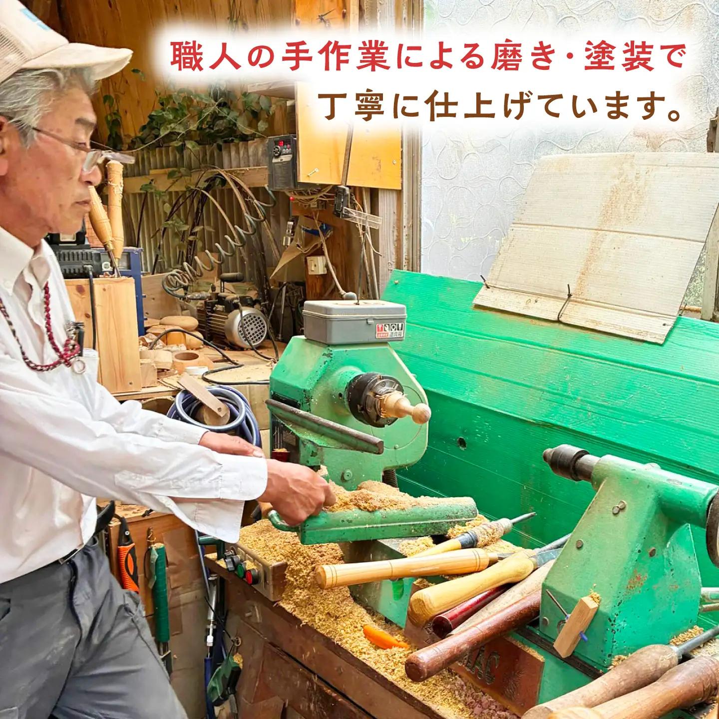 対馬で作った 木製ボールペン 《対馬市》【対馬ヤマネコ工房】 手作り 文房具 プレゼント 贈り物 就職祝い 入学祝い[WCP002]