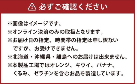 フレッシュタルト 専門店 「STYLE」 マンゴー タルト 1個（5号 15cm 約900g）贅沢なサクサク リッチなバター 濃厚なクリーム 極上のマンゴー 究極のデザート マンゴー タルト