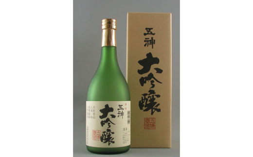 大吟醸 山田錦 （ 720ml × 1本 ）　ワイングラスでおいしい日本酒アワード3年連続（2018,2019,2020年）金賞受賞酒 | 酒 さけ サケ お酒 おさけ オサケ 奈良県 五條市 金剛山麓 金剛山系 伏流水 自家 井戸 清水 伝統 但馬流 昔ながら 手造り 少量生産 芳醇 清酒 地酒 産地直送 五條酒造株式会社 お取り寄せ 米麹 アルコール 飲み 晩酌 飲料 アルコール飲料 日本酒