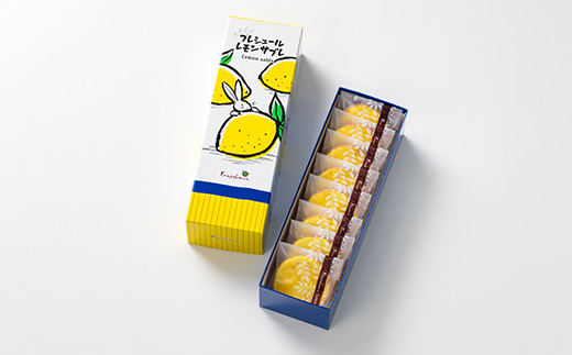 レモンギフト・レモンサブレ 8枚｜瀬戸内レモン 菓子 おかし デザート おやつ 焼き菓子 ご褒美 広島県 竹原市