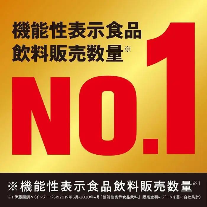 【2026年3月1日～価格改定】【機能性表示食品】お～いお茶 濃い茶 1L×1ケース 12本 おーいお茶