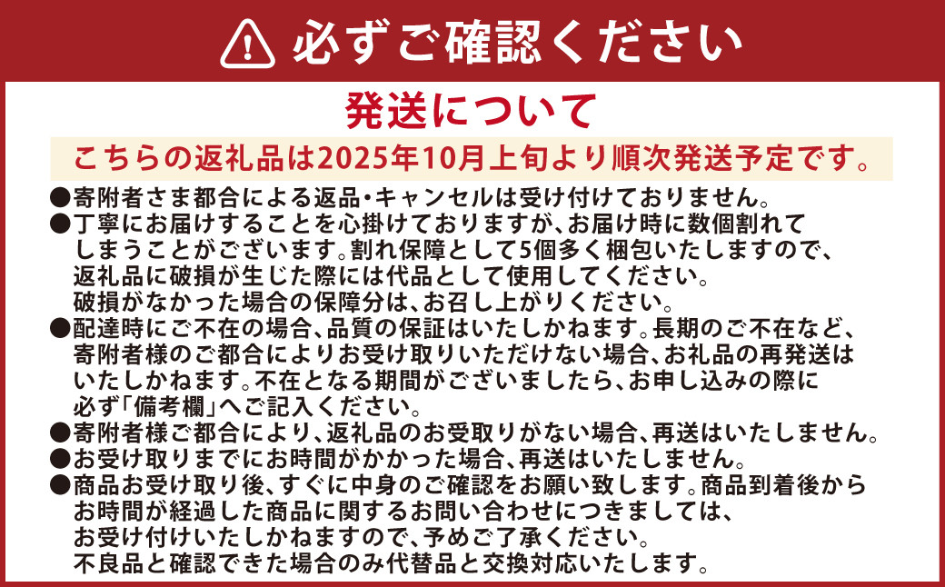 卵かけごはん専用 あさひ卵 L玉サイズ×30個 （25個+破損保障5個）