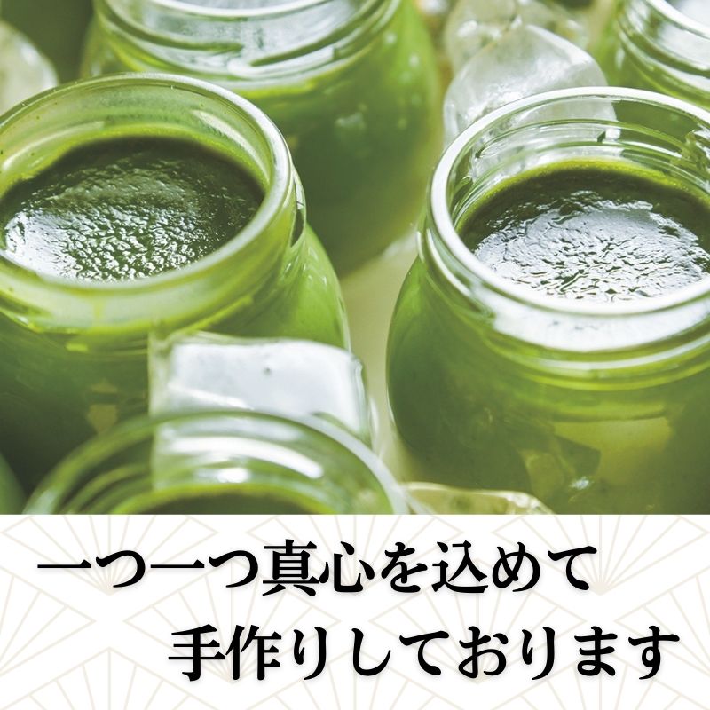極プリン6個入（抹茶・ほうじ茶 各2個入り）/化粧箱入り 八宝 奈良県 奈良市 なら I-306