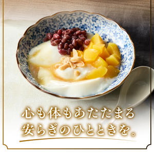 自家製生姜シロップ2本(生姜シロップとゆず生姜シロップDRY) [T0021]