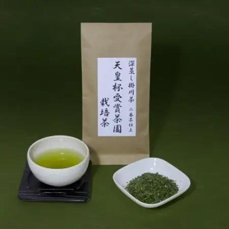 天皇杯受賞茶園栽培茶2番茶仕上　深蒸し掛川茶100g×5袋【配送不可地域：離島・沖縄県】【1749863】