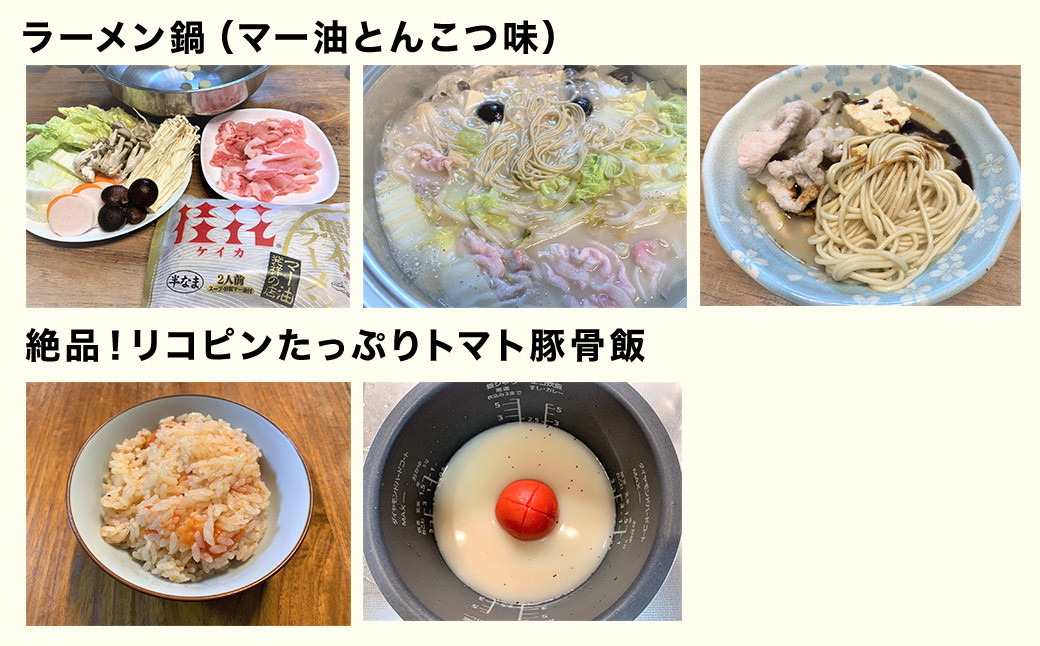 桂花 ラーメン 48食入 豚骨 鶏ガラ スープ マー油 ストレート麺