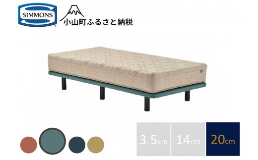 【シモンズ】ソファベッド ポケットダブルス　セージ色　20cm脚｜ シモンズ SIMMONS simmons ベッド マットレス 家具 寝具 インテリア ベッド ソファベッド