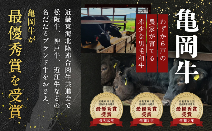 コンビーフ 100g×2袋 牛肉 国産牛 和牛 亀岡牛 ご飯のお供 お酒のお供 お惣菜 冷凍 京都 いづつ屋 自家製