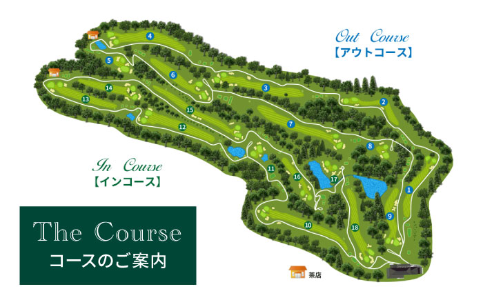 有効期限なし！ 周防灘カントリークラブ 利用券 《築上町》【周防灘カントリークラブ株式会社】 ゴルフ チケット 体験 ゴルフ場 [ABBA001]