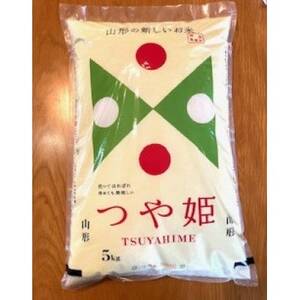 令和6年産 山形県産【つや姫】精米 30kg(5kg×6袋)【1553922】