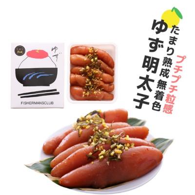 ふるさと納税 桂川町 プチプチ粒感!熟成 たまり醤油漬け 無着色 ゆず明太子5本入り(350g)(桂川町) |  | 01