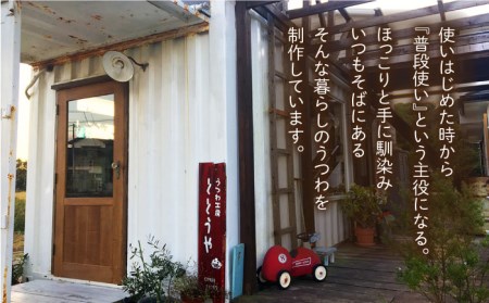 変形ボール 4枚セット《糸島》【ととうや】[AVB004] ボウル シンプル 個性的 器 食器 うつわ お皿 鉢 小鉢 取り分け
