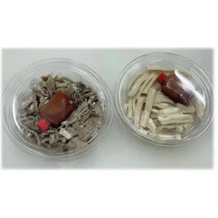 国産牛センマイ刺し【70g】＆国産牛ミノ刺し【70g】 各4パックずつ 計8パック【配送不可地域：離島】【1373923】