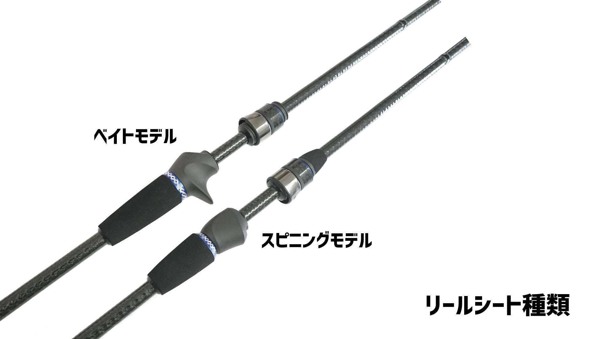 【釣竿】BREADEN ボート用エギングロッド　140-6