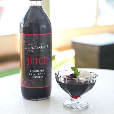 ふるさと納税 庄内町 食の都庄内 月山ぶどう果汁100%ジュース 720ml×1本 濃厚 ブドウジュース ぶどう |  | 01
