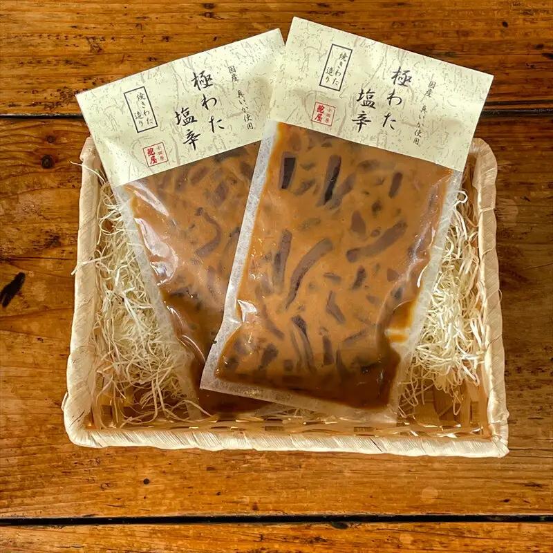 極わた塩辛 小パック 2枚【 惣菜 いかの塩辛 するめいか 珍味 おつまみ お取り寄せ 御中元 お中元 お歳暮 父の日 母の日 贈り物 日本酒 焼酎 ご飯のお供 塩辛 塩辛】【家庭用 自宅用 贈答品 
