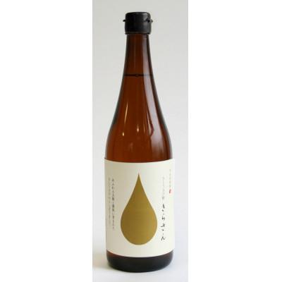 ふるさと納税 知名町 さとうきび酢きらさん(知名町)　720ml×2