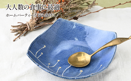 マグワートクラフト スクエア皿 1枚 | 皿 お皿 陶器 栃木県 茂木町