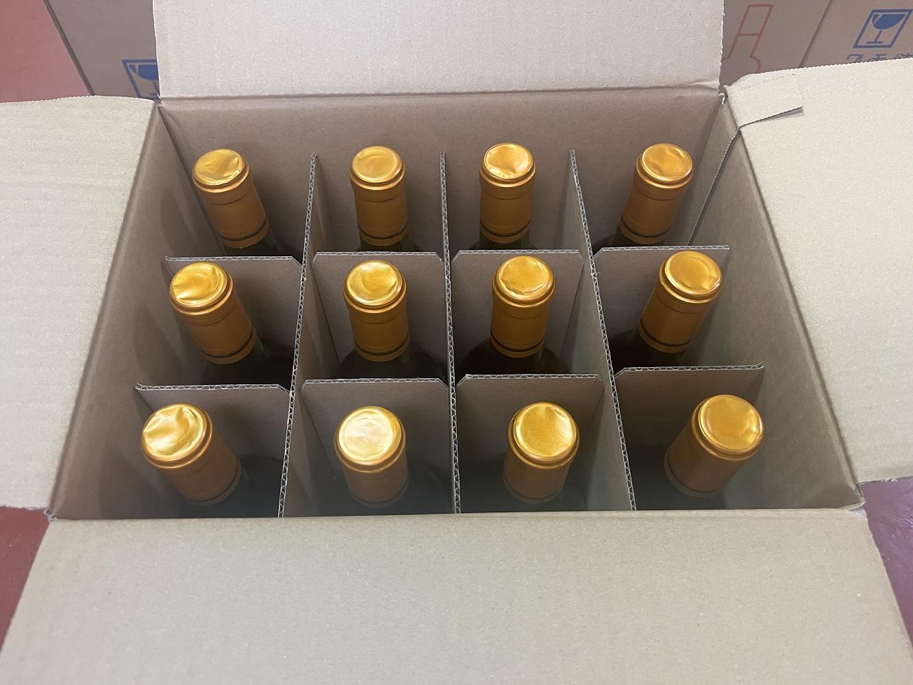 町民用シリーズ白12本 最短申込みから2日発送 北海道ワイン 北海道池田町