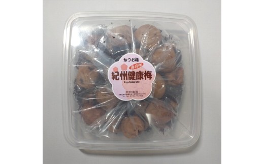 
                  N055　紀州健康梅　かつお梅７００ｇ
                