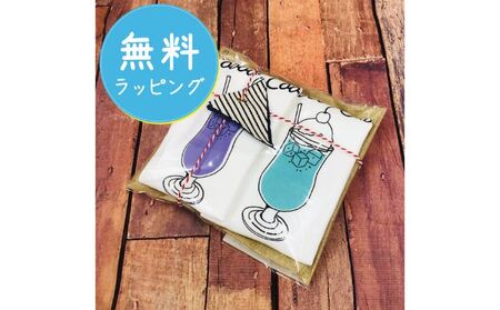 2人兄弟姉妹でおそろい /クリームソーダ パープル（小）×ブルー（大）/ Tシャツ2枚組ギフトセット 100cm×120cm