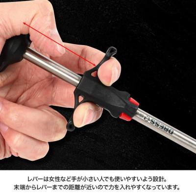 ふるさと納税 東大阪市 DRESS フックリリーサー HDL(ヘビーデューティーロング)針外し |  | 03