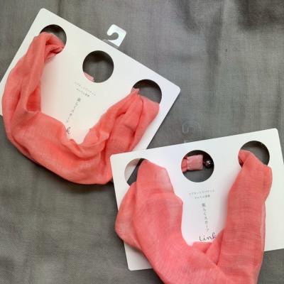 ふるさと納税 西桂町 【わんことお揃いスカーフ】天然素材生地の高級ストール残布で製造!簡単マグネット着脱　ピンク/麻 |  | 01