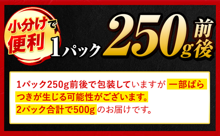 くまもと黒毛和牛 リブロースステーキ 500g ( 250g x 2枚 )  《30日以内に出荷予定(土日祝除く)》 