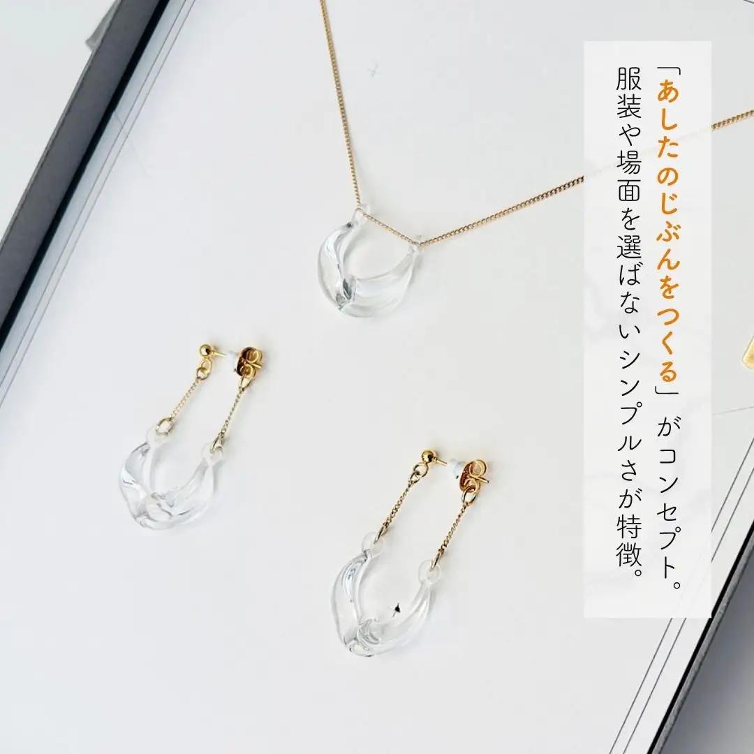 iriser (イリゼ) fululu ネックレス