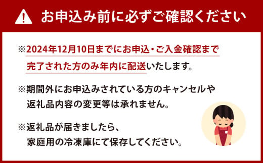 ミシュラン二つ星お料理“佐藤”特製 天然鮑のやわらか蒸しと西京焼きの詰め合わせ【おせちの一品対応】【2024年12月25日から年内配送】アワビ あわび 西京焼き おせち お正月