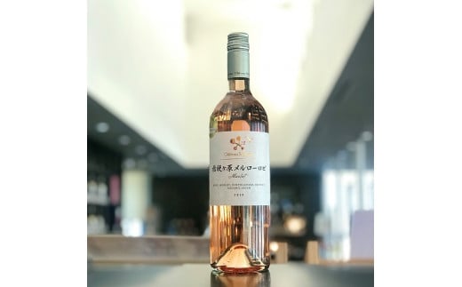 シャトー・メルシャン 桔梗ヶ原メルロー ロゼ