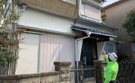 お試し「建物外部＋お庭」1回コース ／ 代行 防犯 ポスト整理 チケット 空き家 空き家管理 留守宅 実家 遠方 持ち家 長期不在 家の管理 代行サービス 外観確認 状況確認 庭木確認 