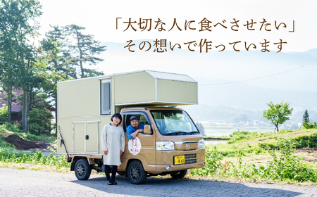 【令和7年産】幻のお米 ササシグレ 玄米 5kg 《 栽培期間中 農薬・化学肥料不使用 》やよい農園  (7-91)