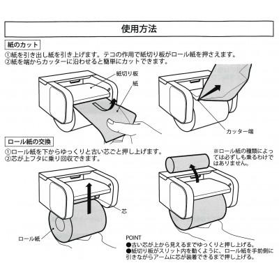 ふるさと納税 松阪市 KATATEKO |  | 03