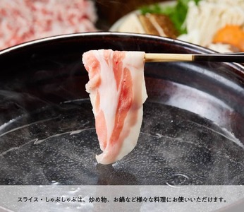 【12ヶ月定期便】宮崎県産豚肉バラエティ4種セット2.5kg【 肉 豚 豚肉 ロース バラ 切り落とし 】