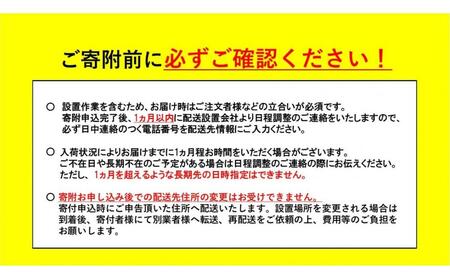シャープ SHARP【AQUOS（アクオス）DN1シリーズ 60V型 4K液晶テレビ 4T-C60DN1】// テレビ 4K液晶テレビ TV 4Kテレビ AQUOS AQUOSテレビ アクオス SHA