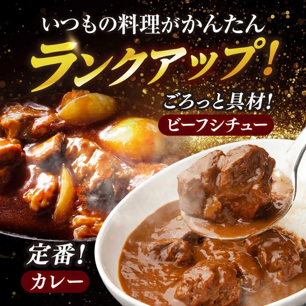 【定期便】牛肉切り落とし 600g NAC107 牛肉切り落とし 全3回