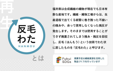床の硬さを感じにくい「反毛わた」 座布団（八端判59cm×63cm）5枚組【フクレハイウェイ】【グリーン】 [B-20413_01]