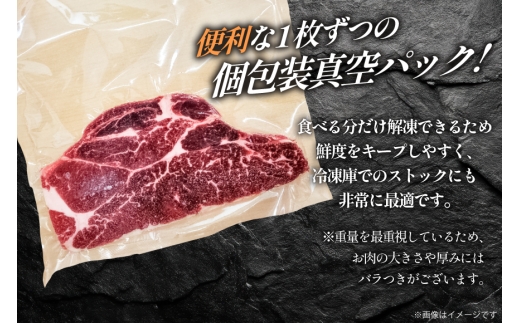 牛肉 牛肩ロース ステーキ 200g 3パック 計600g [​​ユーエイエム 愛知県 江南市 ko23btu600026] 肉 お肉 ロース 肩ロース 赤身 真空パック 個包装 小分け BBQ キャ