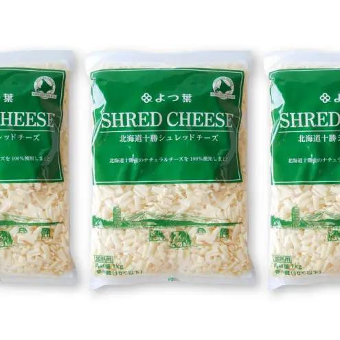 定期便よつ葉シュレッドチーズ 3ヵ月毎 全3回 3kg チーズ