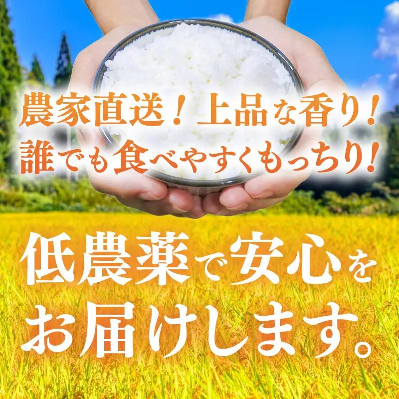 【先行予約】【令和8年産】【定期便3回】≪3ヶ月連続お届け≫ 化学肥料不使用 あきさかり 精米 10kg × 3回（合計30kg）※2026年10月上旬より順次発送予定 [aw010-e002]