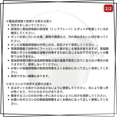ふるさと納税 三条市 [SOTO]ステンレスダッチオーブン 8インチ ST-908 IH対応 【076S007】 |  | 03