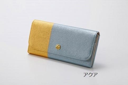 【金箔押　山村】DAYBREAK 長財布 （アクア） 261009_B-BC08