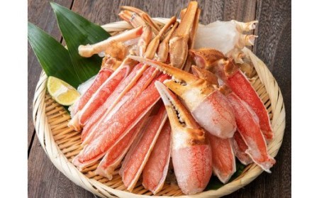 生ずわい蟹 ハーフ ポーション 1.2kg 【13】 かに カニ ずわい蟹 足 ポーション むき身 しゃぶしゃぶ 鍋 海鮮 BBQ バーベキュー 簡単調理  冷凍
