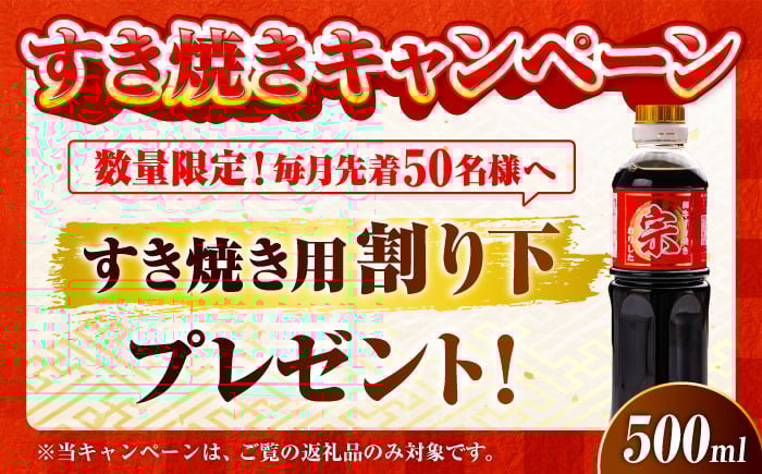 スピード発送 佐賀牛 ローススライス 1kg(500g×2) 焼肉 しゃぶしゃぶ 牛肉 肉 すき焼き ロース 