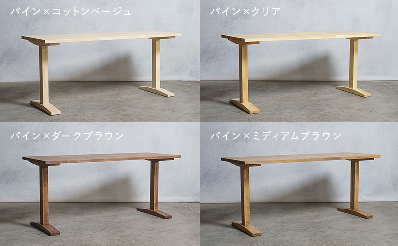 
            [№5331-0513]木製 パソコンデスク パイン材 エ型 W160×D60×H70ｃｍ 選べる4色 岐阜県 安八町
          