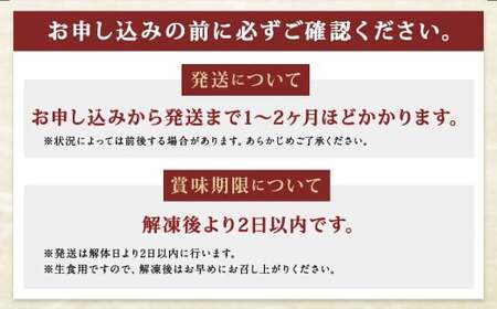 【ふるなび限定】訳あり 長崎県産 本マグロ 大トロ・中トロセット 皮付き 部位おまかせ 計約800g お魚 魚 まぐろ マグロ 鮪 トロ 大トロ 中トロ 養殖 国産 冷凍 お刺身 刺し身 刺身 赤身 