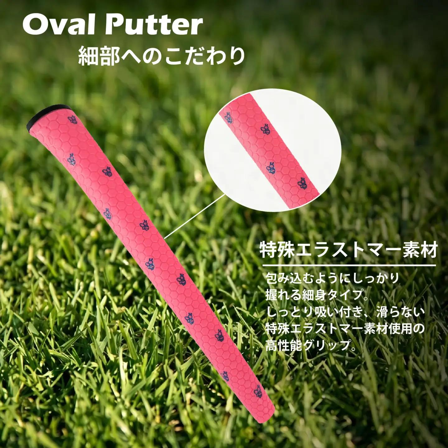 ゴルフパターグリップ OVAL PUTTER 本体ピンク マークブルー グリップ