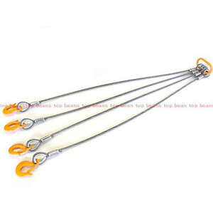 ワイヤロープ 4点吊り 12mm×3m キトー 使用荷重 3t ４点吊りワイヤー リング フック ワイヤーロープ クレーン スリング 大阪 大阪府 岸和田市